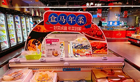 越罵越買！今年春節(jié)預(yù)制菜銷售火爆