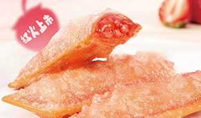腌篤鮮青團(tuán)、辣椒炒肉包子、虎皮烤肉卷…企業(yè)春季搶“鮮”推新