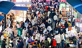 五一出游人均消費(fèi)574元；餐飲企業(yè)營收增長(zhǎng)8.7%