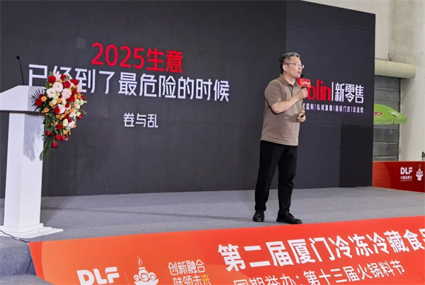 微信圖片_20250521092052.jpg