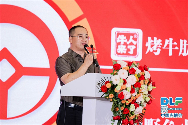 微信圖片_20250521092100.jpg