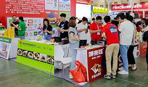 第二屆中國凍博會（廈門）圓滿閉幕，精彩永不落幕