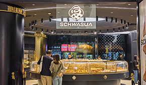 客單價(jià)10元，海底撈首家面包店有多少驚喜？
