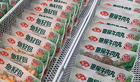  安井、千味央廚加碼小規(guī)格產(chǎn)品，掘金一人食，你怎么看？