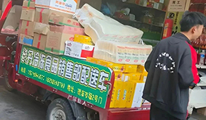 凍品二批商，正 “集體陣亡” ？
