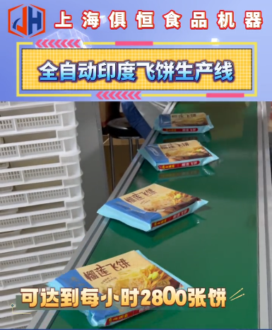 微信圖片_20250704095818.png